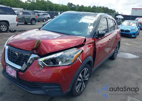 2020 Nissan Kicks Sv Xtronic Cvt из США, поврежденный, VIN 3N1CP5CV7LL574165